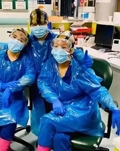 英國(guó)抗疫動(dòng)真格 封停餐飲業(yè)、政府代發(fā)工資、街頭冷清、醫(yī)護(hù)防護(hù)品告急