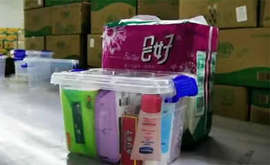 多方馳援，愛暖京沈 沈陽力量協助北京聯益慈善基金會緊急運輸醫護防護物資