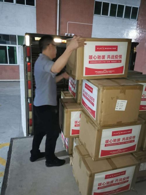 暖心溫度，精準速達 飛樂思捐贈價值百萬產品，致敬武漢一線醫護人員