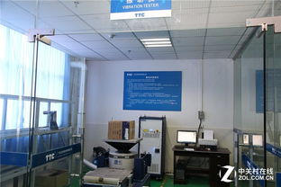 探秘游戲鍵鼠靈魂 ZOL與網友共赴TTC工廠的通信技術開發(fā)之旅