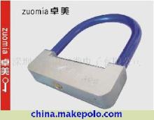 卓美防盜報(bào)警鎖 集成智能安全系統(tǒng)，為電動(dòng)車與摩托車保駕護(hù)航